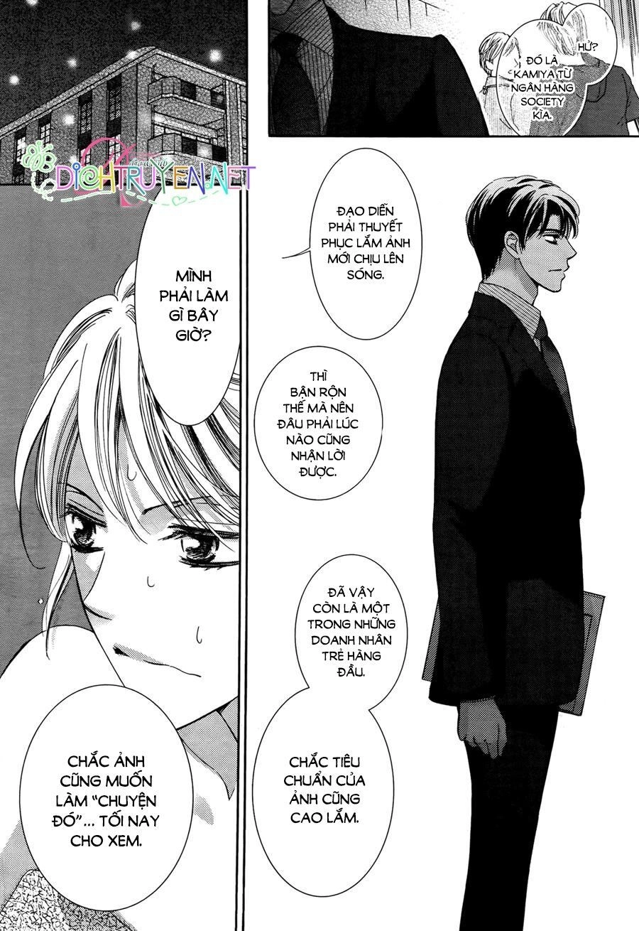 Ai Rồi Cũng Phải Kết Hôn Chapter 17 - 13