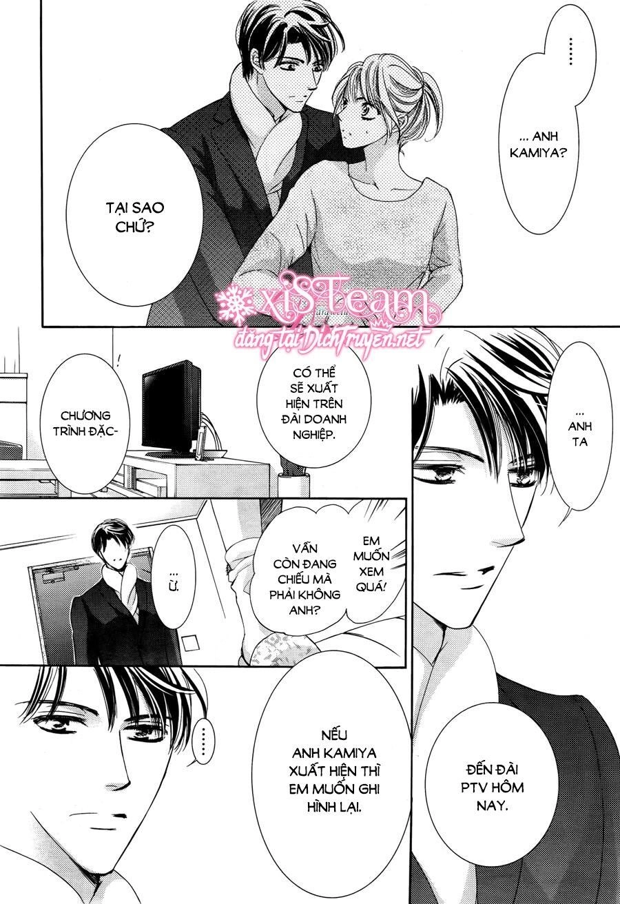 Ai Rồi Cũng Phải Kết Hôn Chapter 17 - 17