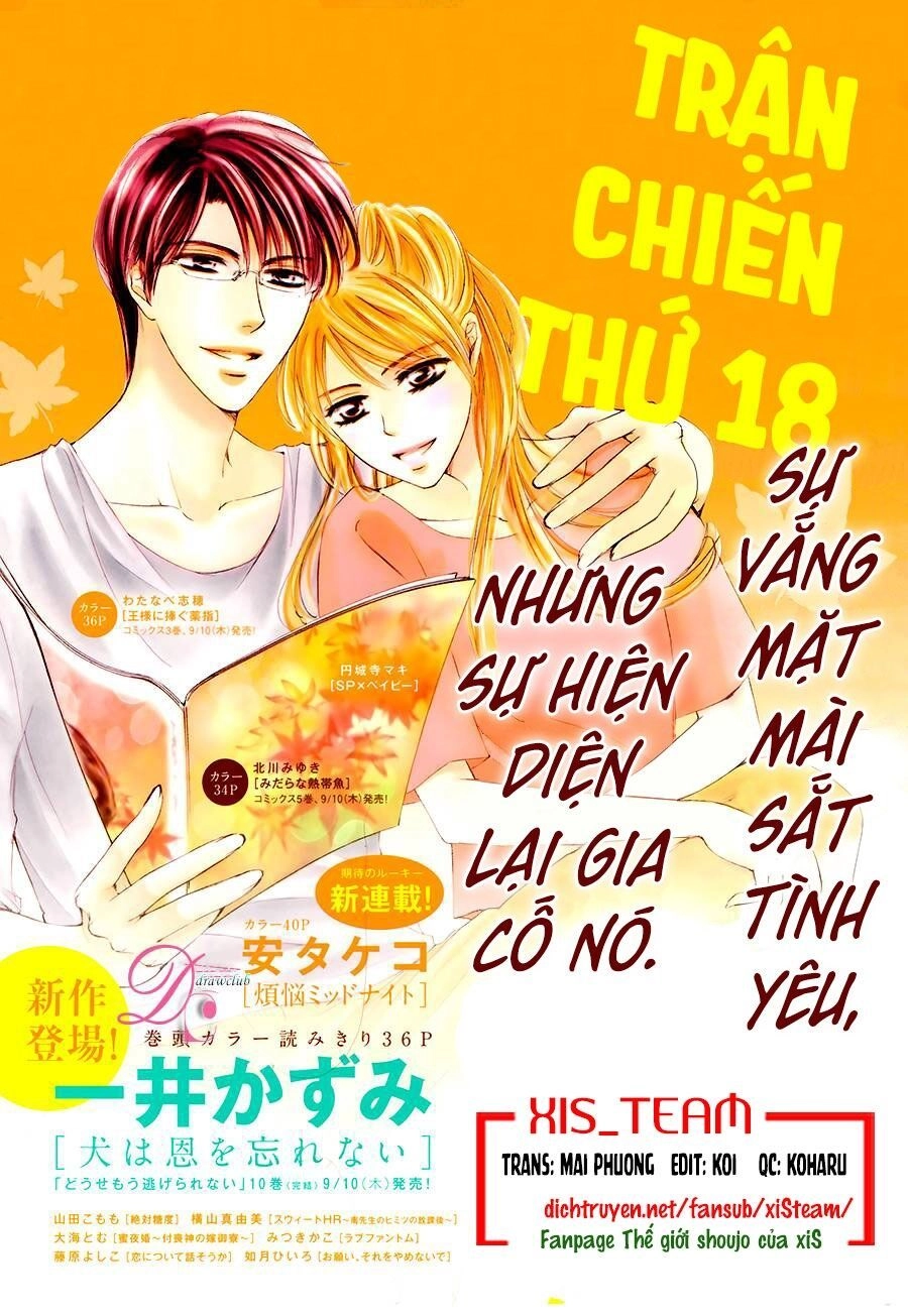 Ai Rồi Cũng Phải Kết Hôn Chapter 18 - 1