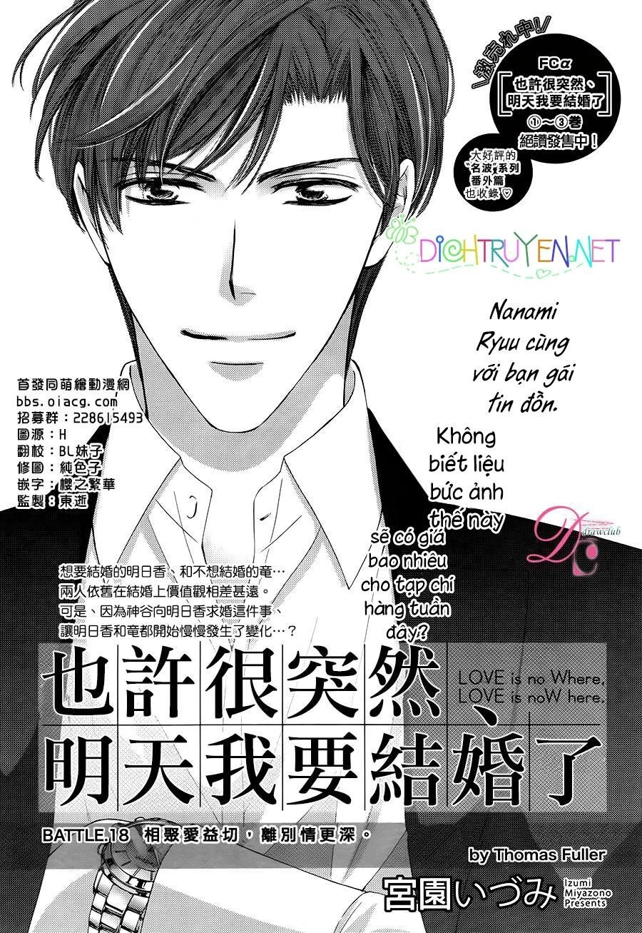 Ai Rồi Cũng Phải Kết Hôn Chapter 18 - 2