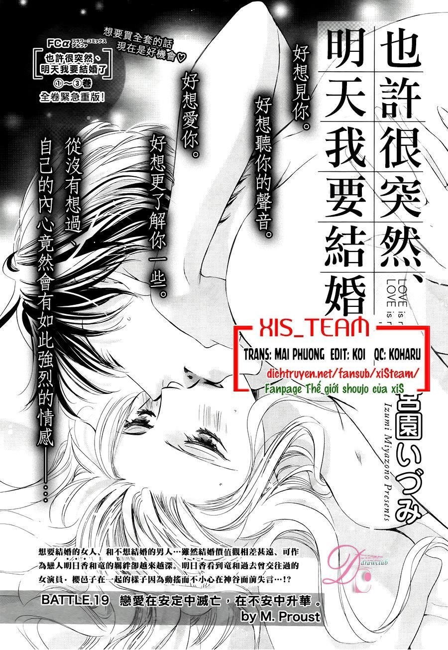 Ai Rồi Cũng Phải Kết Hôn Chapter 19 - 1