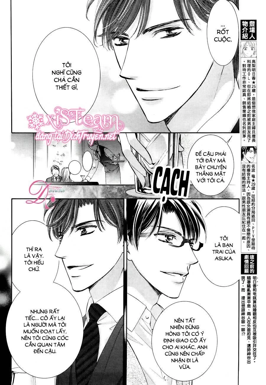 Ai Rồi Cũng Phải Kết Hôn Chapter 20 - 3