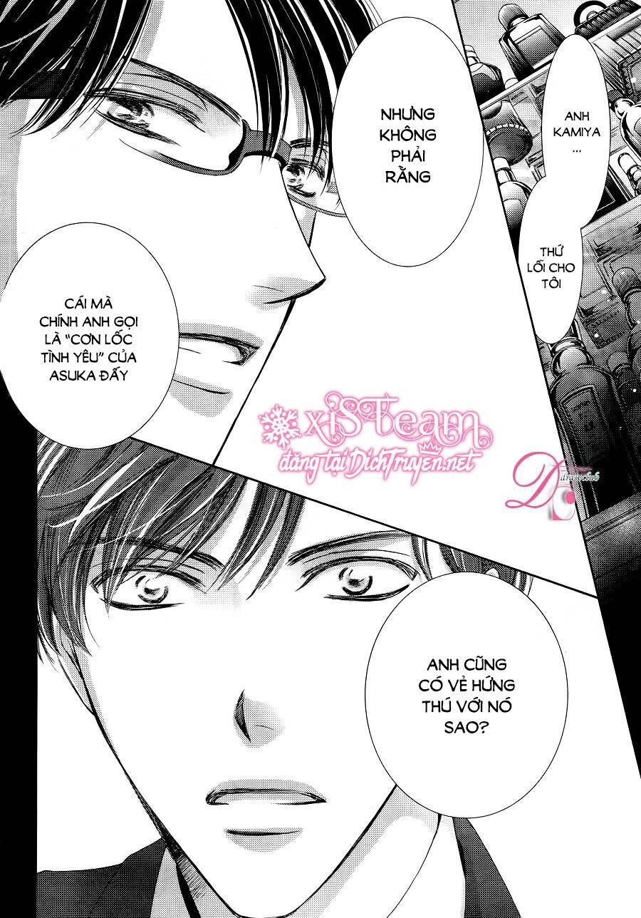 Ai Rồi Cũng Phải Kết Hôn Chapter 20 - 9