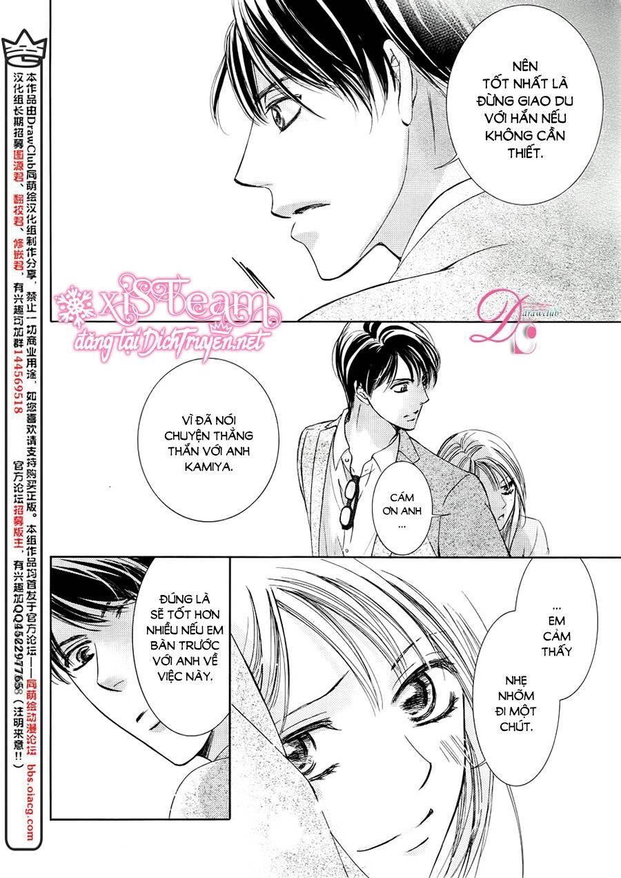 Ai Rồi Cũng Phải Kết Hôn Chapter 20 - 13