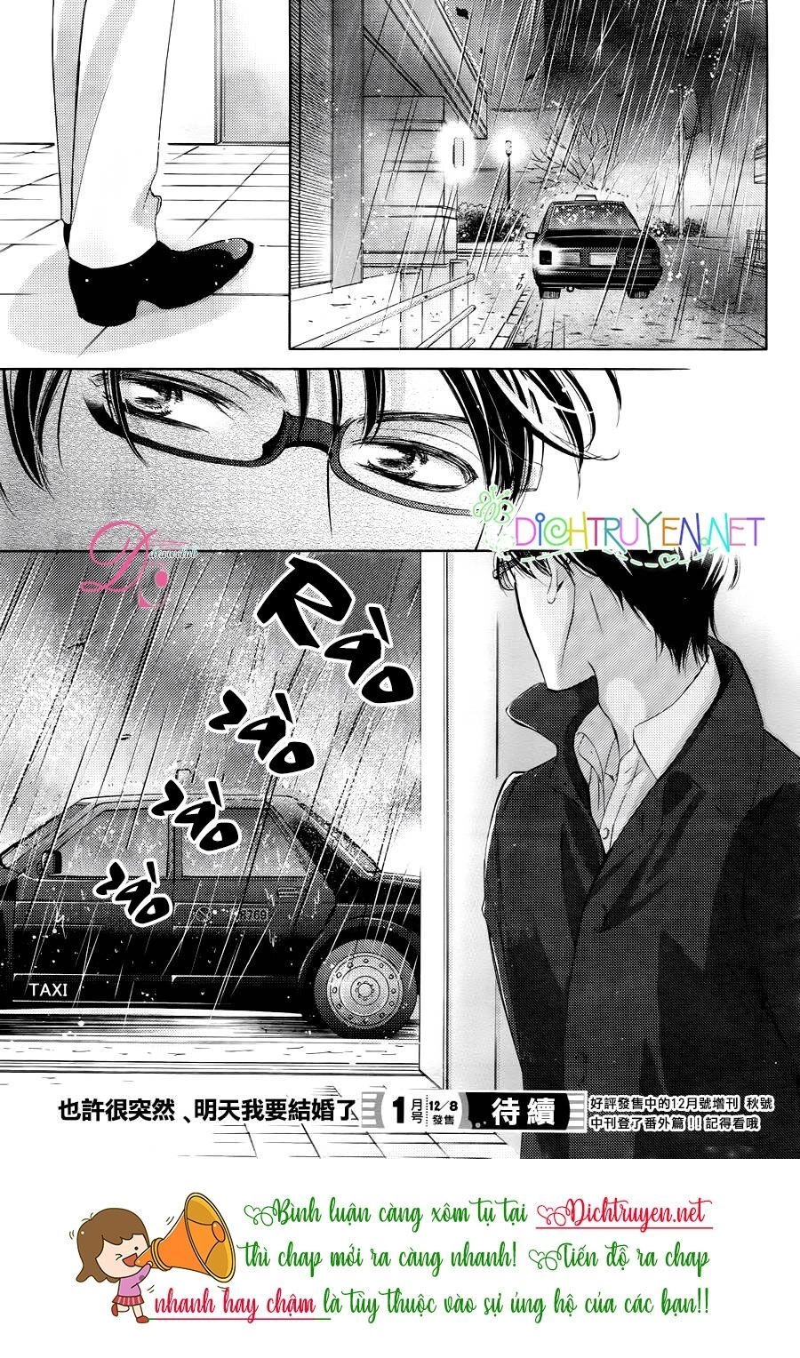 Ai Rồi Cũng Phải Kết Hôn Chapter 20 - 33