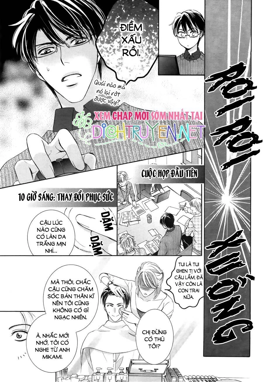 Ai Rồi Cũng Phải Kết Hôn Chapter 21.5 - 3