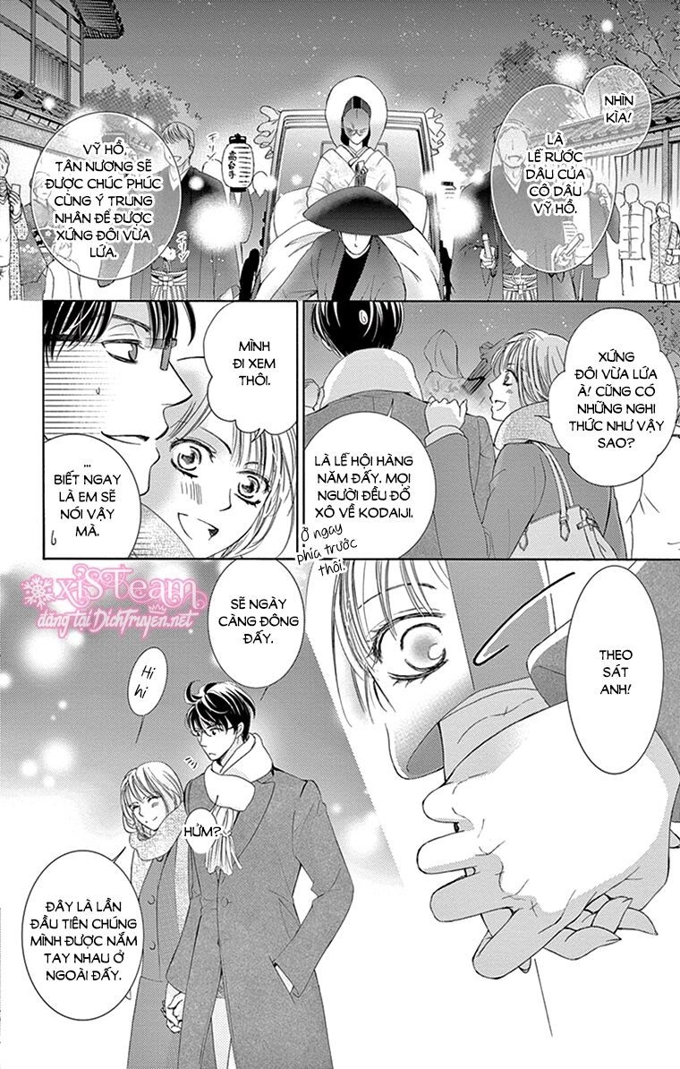 Ai Rồi Cũng Phải Kết Hôn Chapter 22 - 13