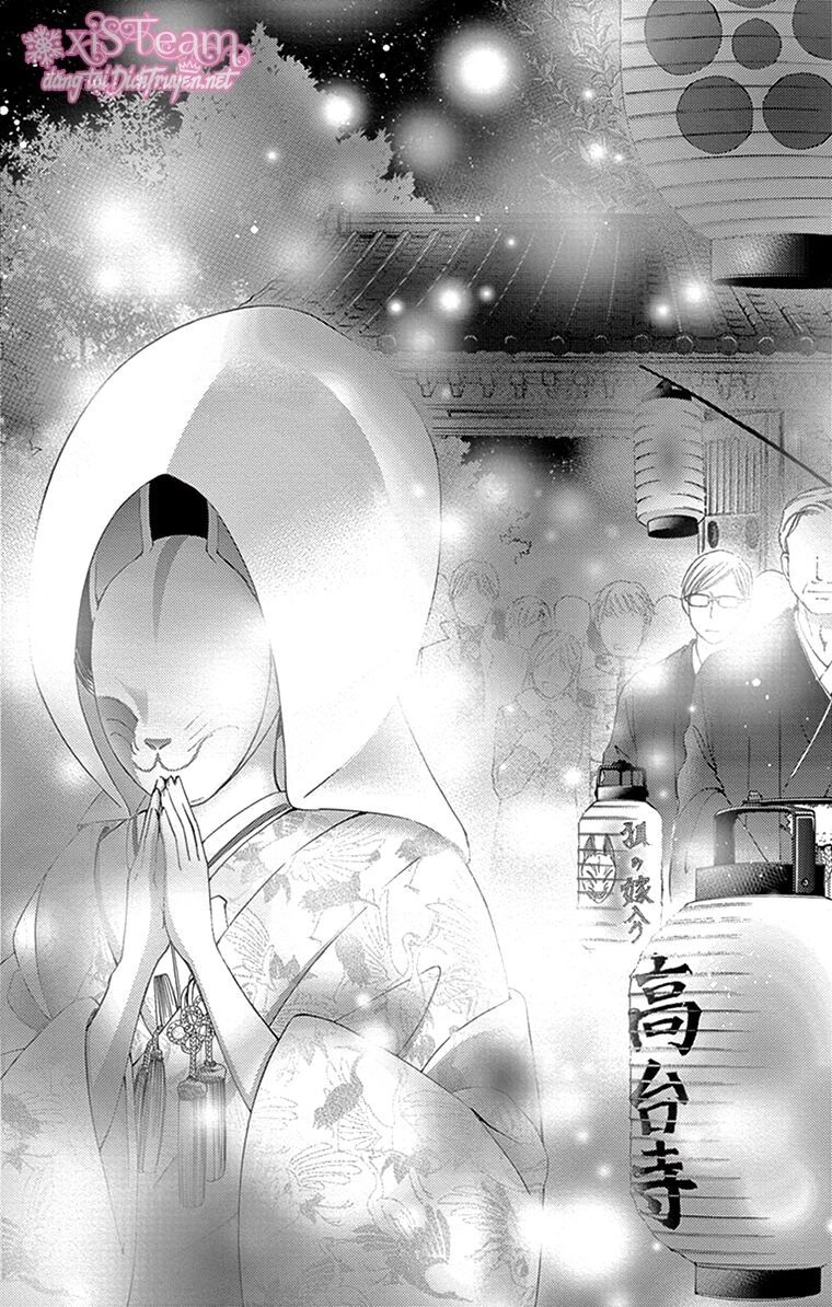 Ai Rồi Cũng Phải Kết Hôn Chapter 22 - 18