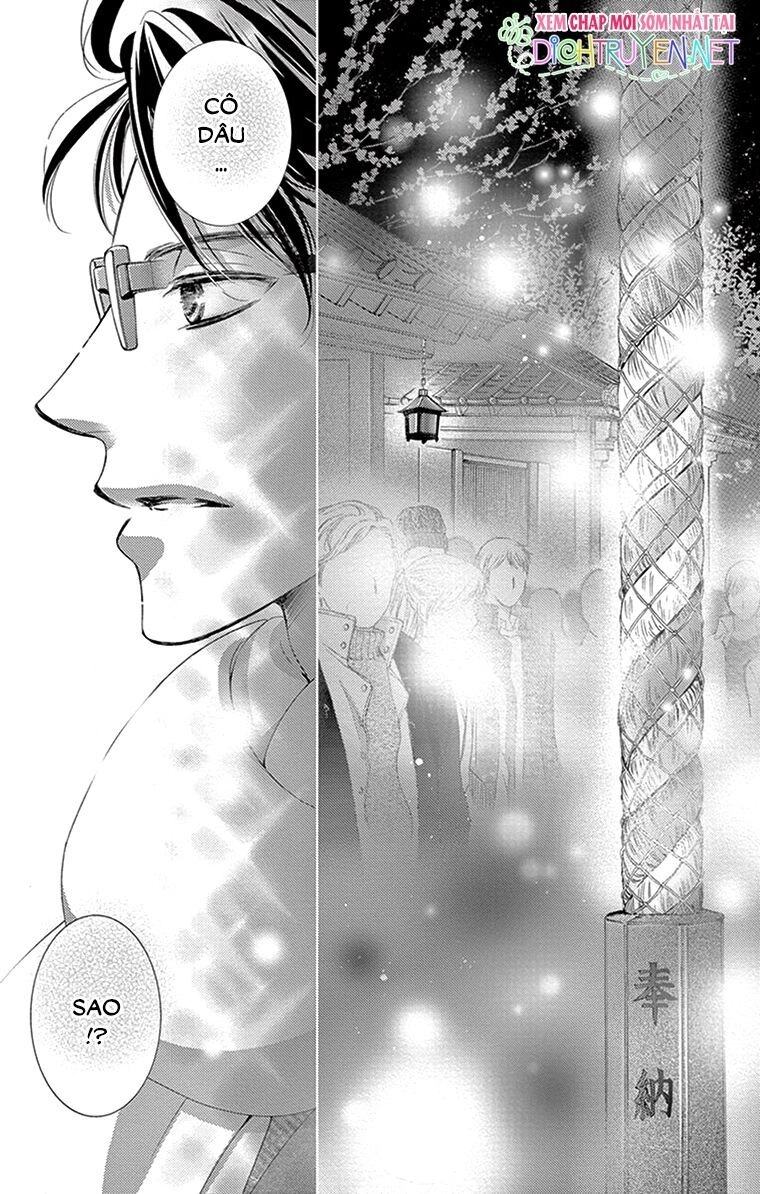 Ai Rồi Cũng Phải Kết Hôn Chapter 22 - 19