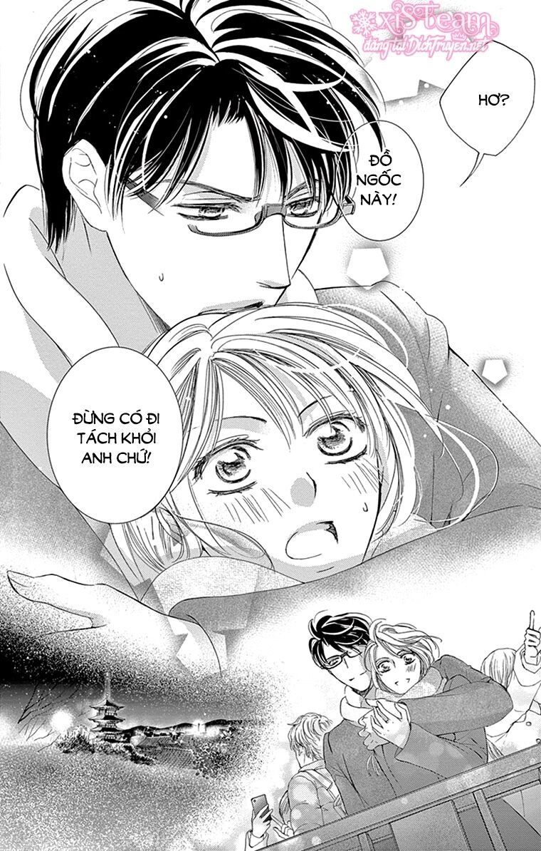 Ai Rồi Cũng Phải Kết Hôn Chapter 22 - 22