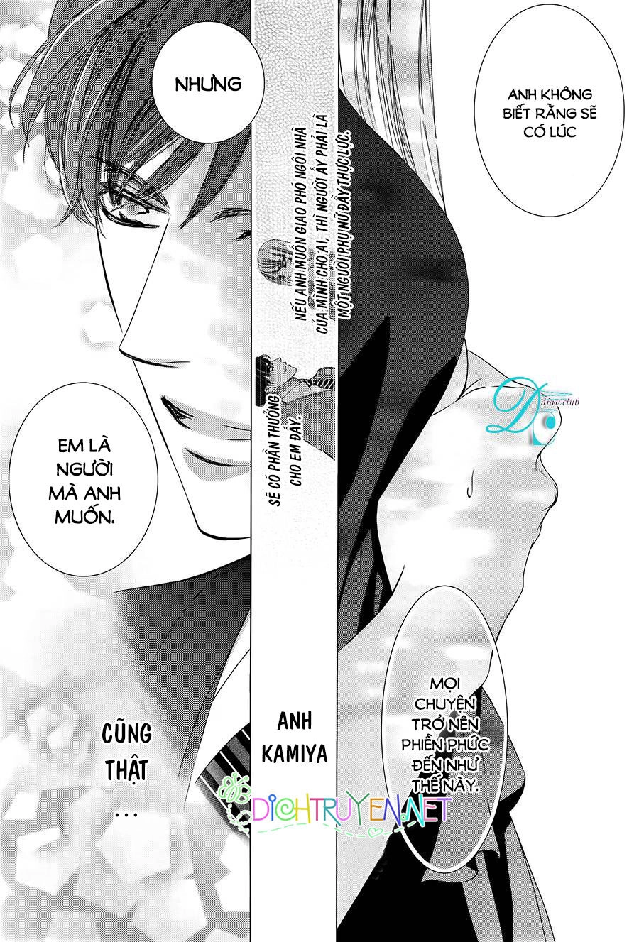 Ai Rồi Cũng Phải Kết Hôn Chapter 23 - 24