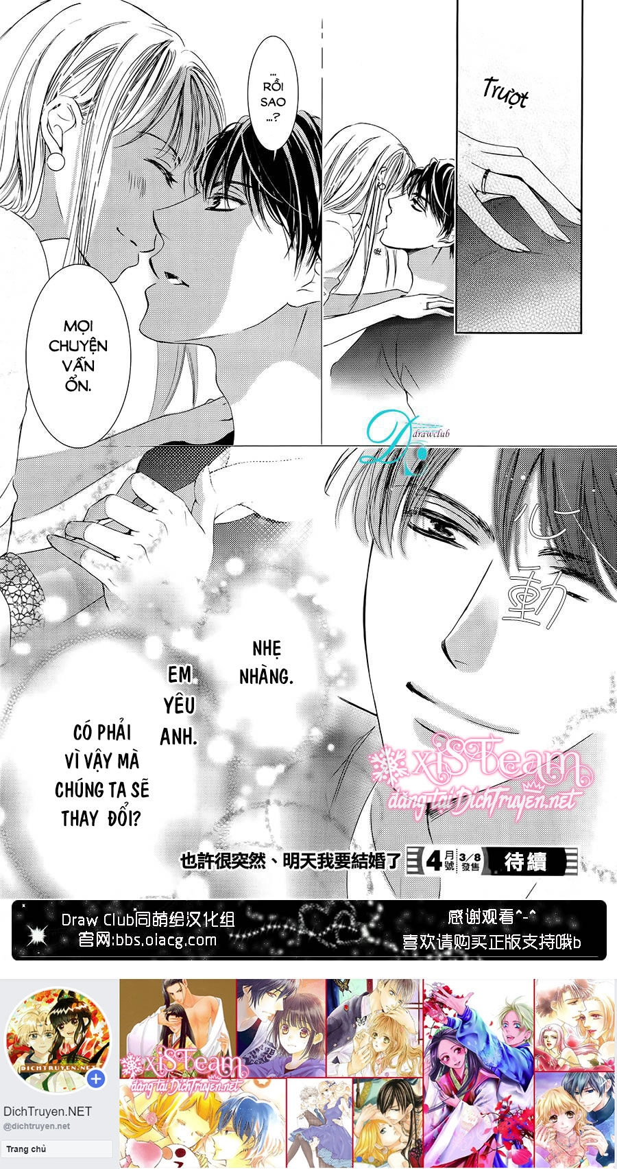 Ai Rồi Cũng Phải Kết Hôn Chapter 23 - 35