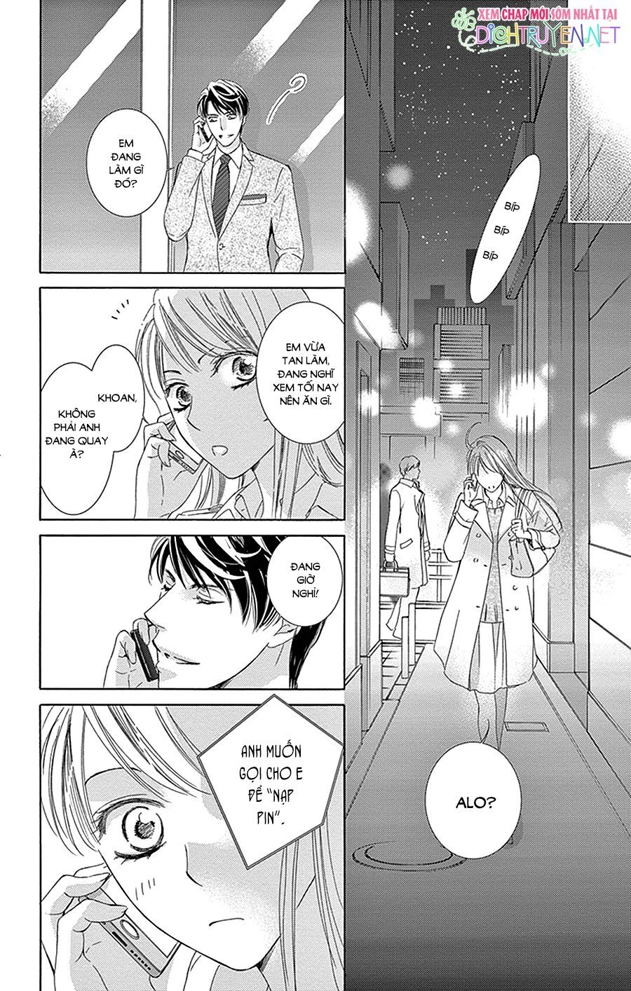 Ai Rồi Cũng Phải Kết Hôn Chapter 24 - 18