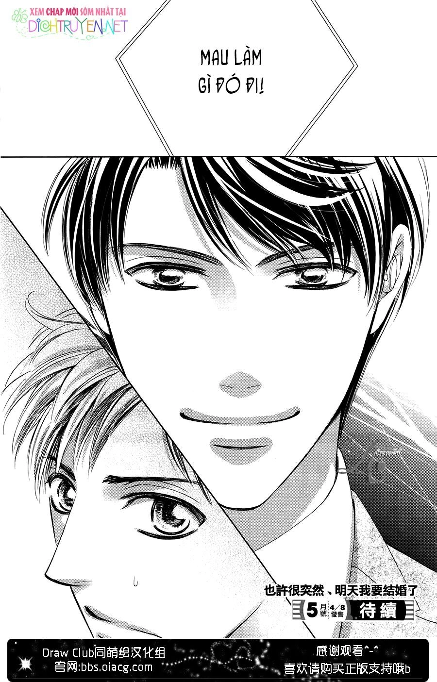 Ai Rồi Cũng Phải Kết Hôn Chapter 24 - 39