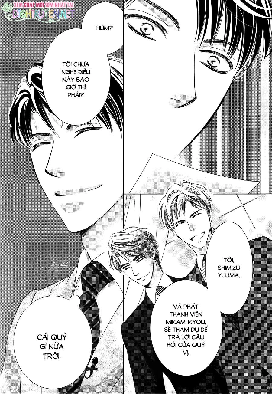 Ai Rồi Cũng Phải Kết Hôn Chapter 25 - 15