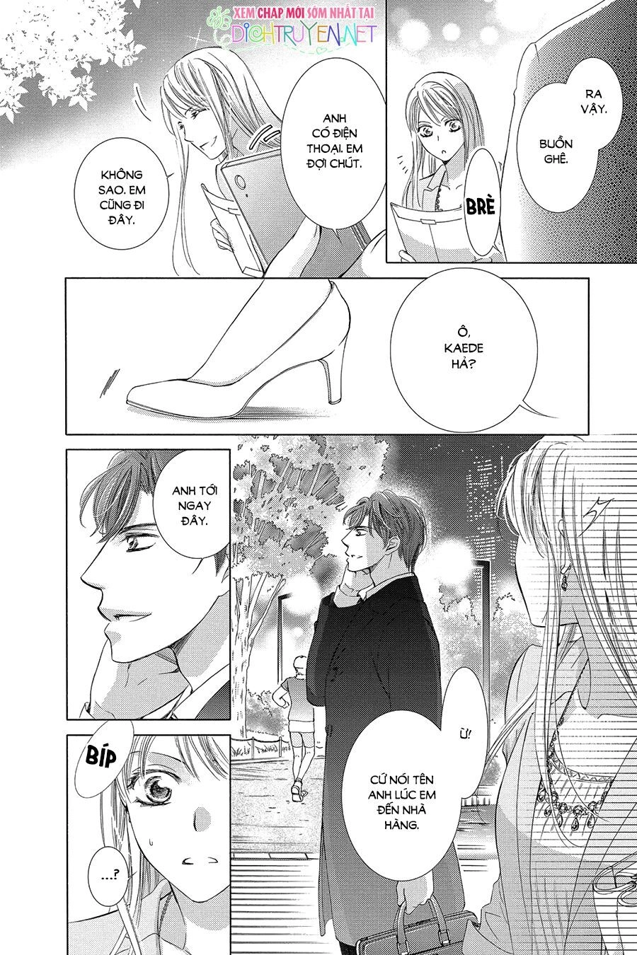 Ai Rồi Cũng Phải Kết Hôn Chapter 26 - 32