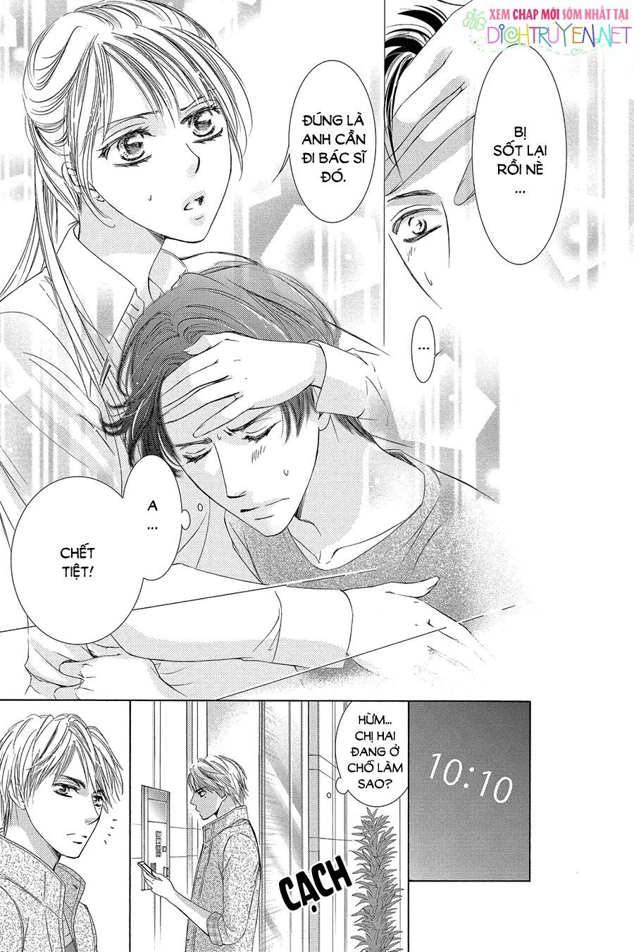 Ai Rồi Cũng Phải Kết Hôn Chapter 27 - 10