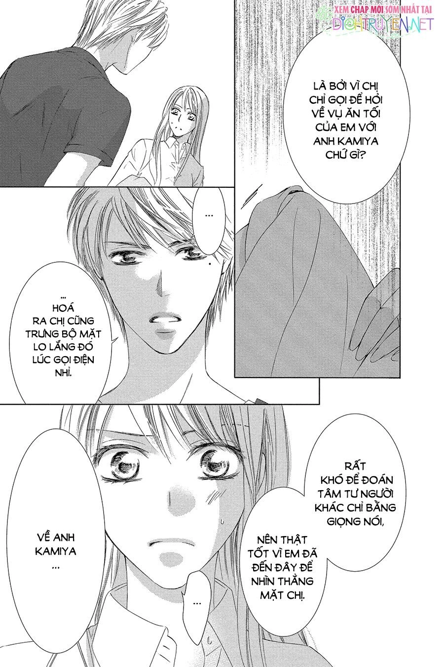 Ai Rồi Cũng Phải Kết Hôn Chapter 27 - 20