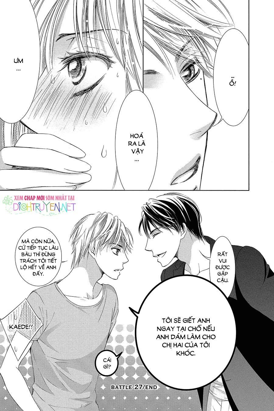 Ai Rồi Cũng Phải Kết Hôn Chapter 27 - 34