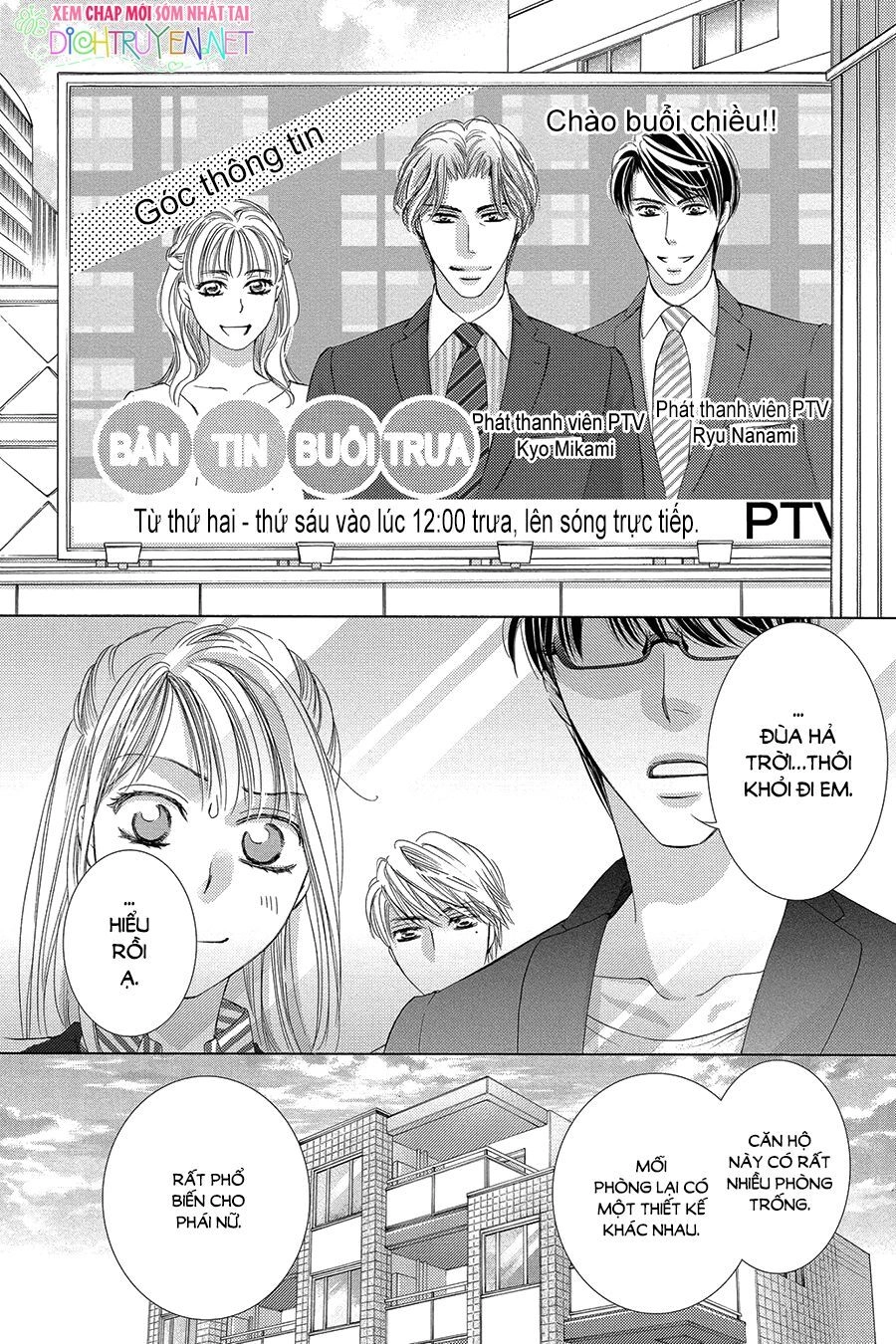 Ai Rồi Cũng Phải Kết Hôn Chapter 28 - 14