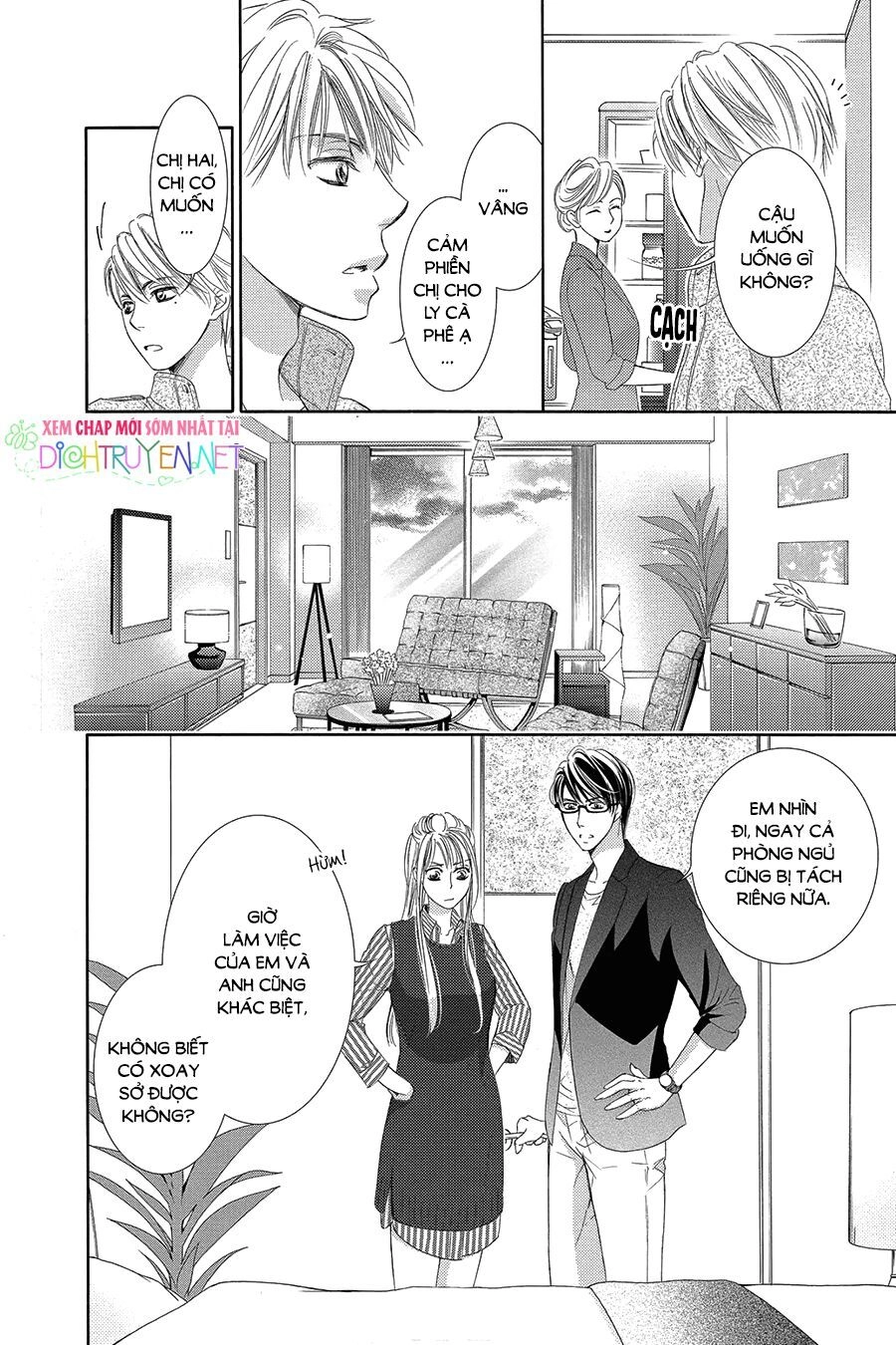 Ai Rồi Cũng Phải Kết Hôn Chapter 28 - 16