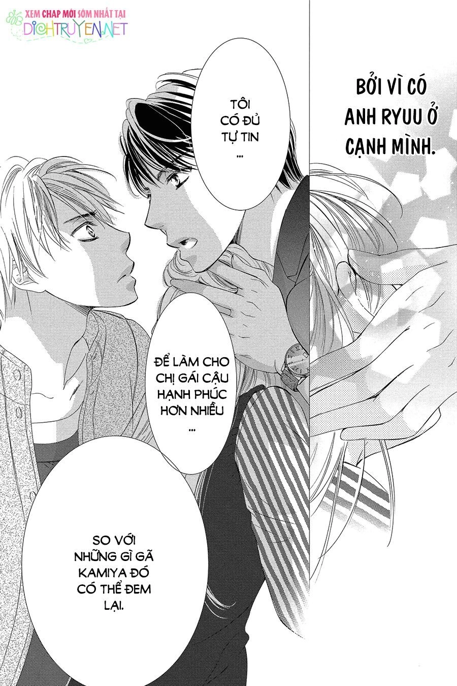 Ai Rồi Cũng Phải Kết Hôn Chapter 28 - 28