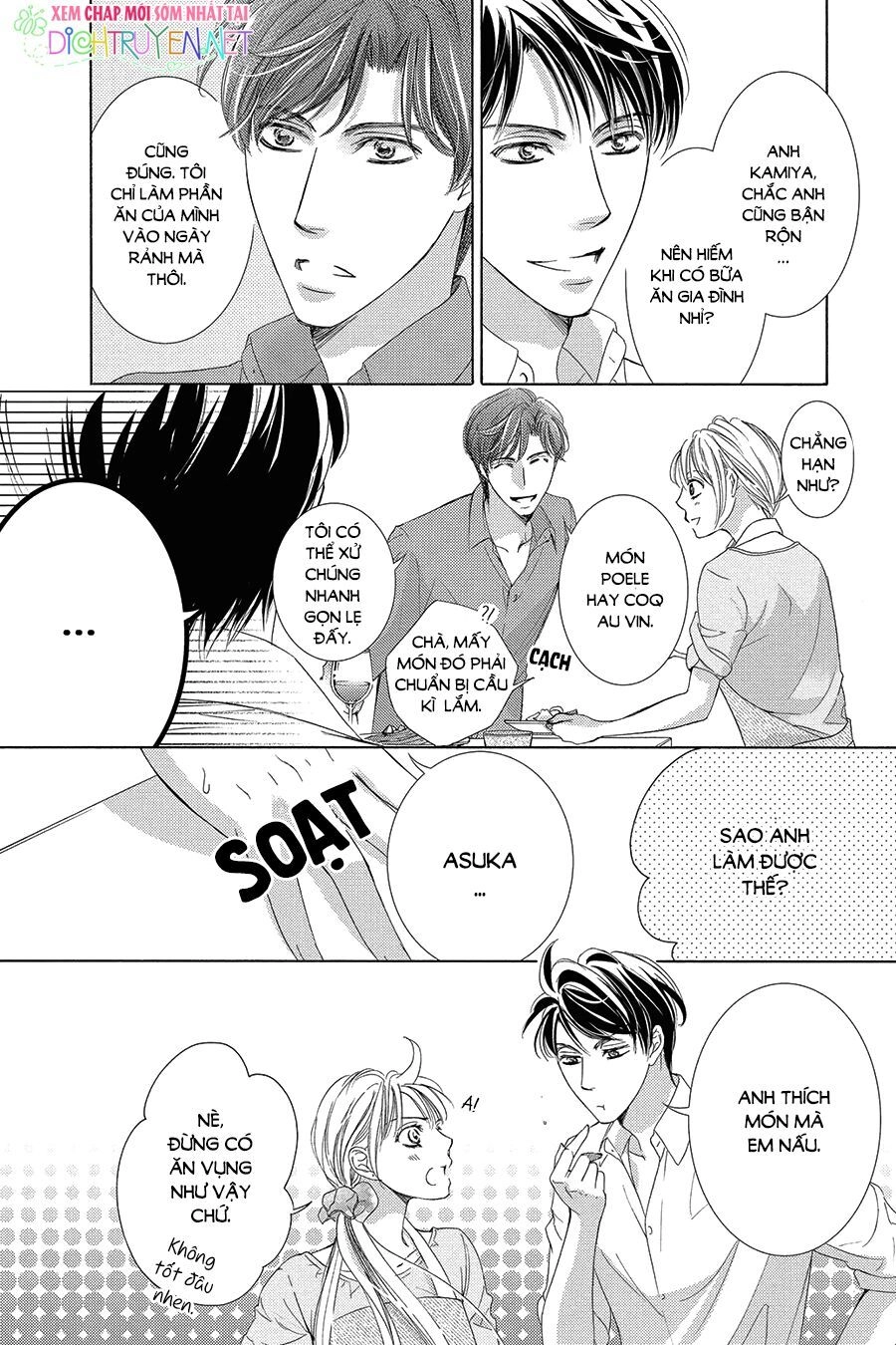 Ai Rồi Cũng Phải Kết Hôn Chapter 29 - 14