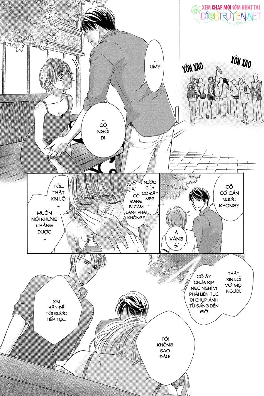 Ai Rồi Cũng Phải Kết Hôn Chapter 31 - 12