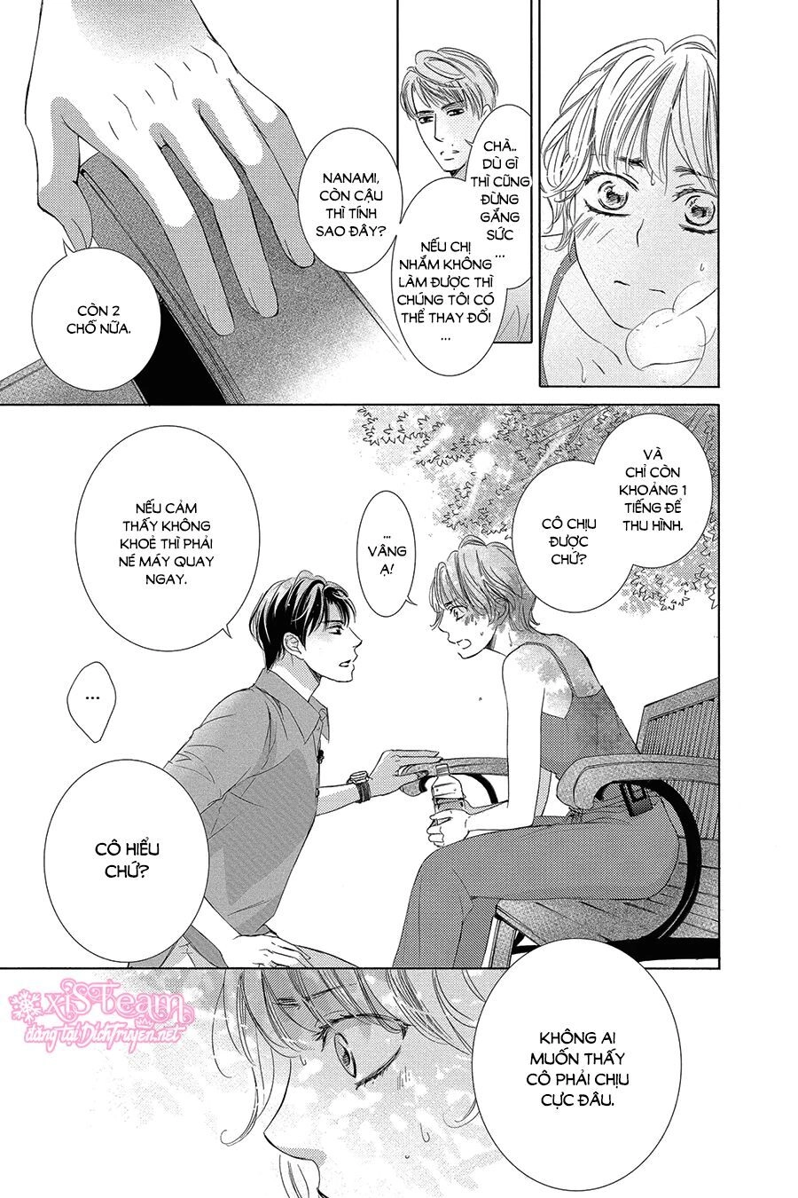 Ai Rồi Cũng Phải Kết Hôn Chapter 31 - 13