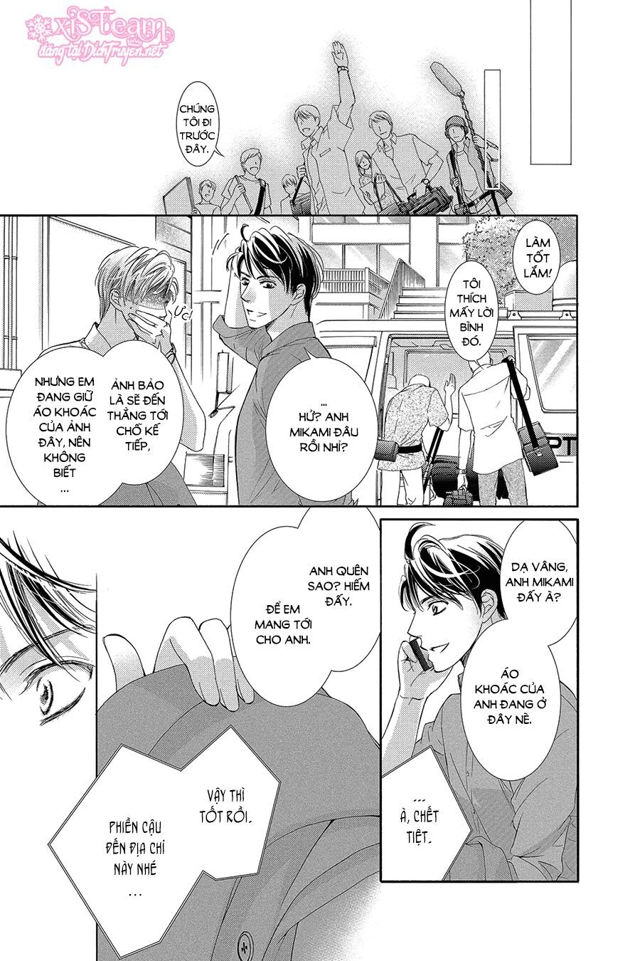 Ai Rồi Cũng Phải Kết Hôn Chapter 31 - 15