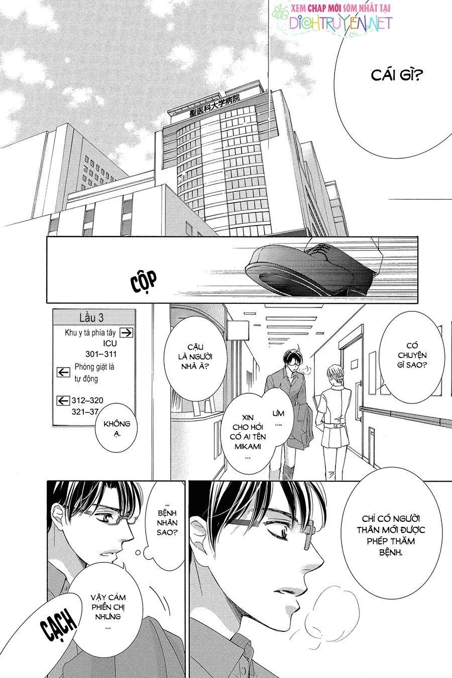 Ai Rồi Cũng Phải Kết Hôn Chapter 31 - 16