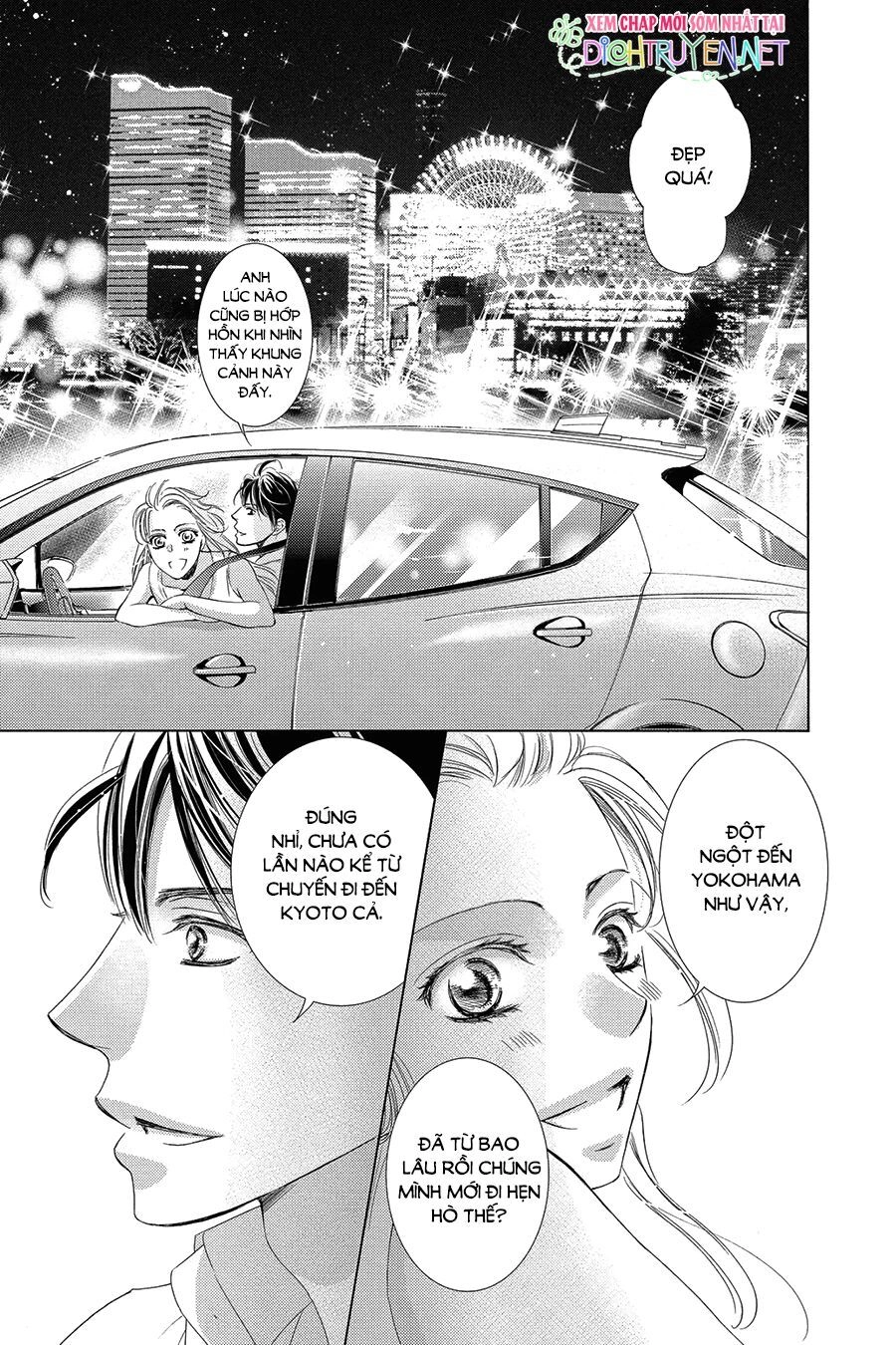 Ai Rồi Cũng Phải Kết Hôn Chapter 31 - 21