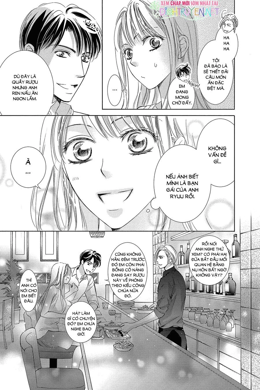 Ai Rồi Cũng Phải Kết Hôn Chapter 31 - 23