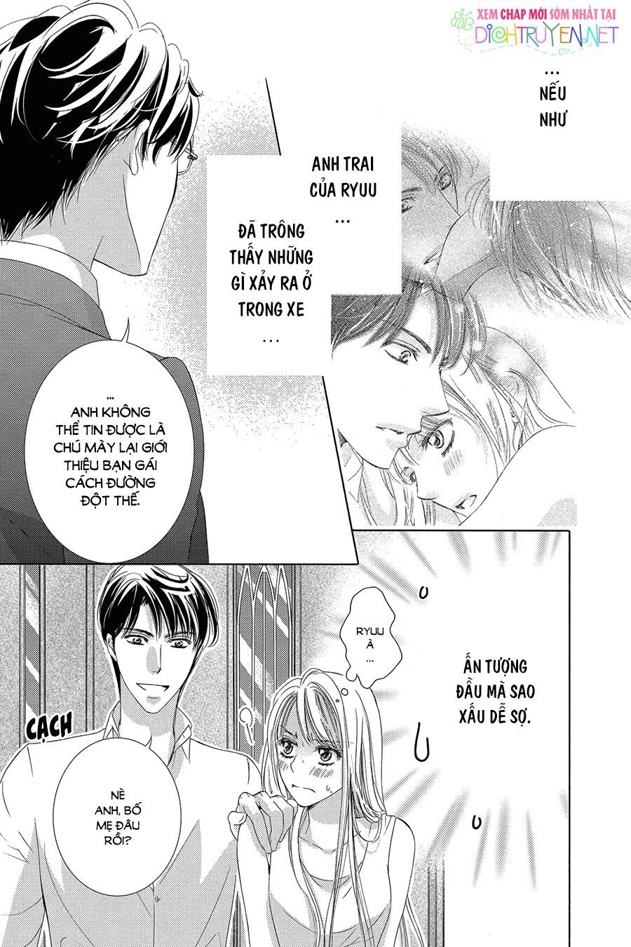 Ai Rồi Cũng Phải Kết Hôn Chapter 32 - 3