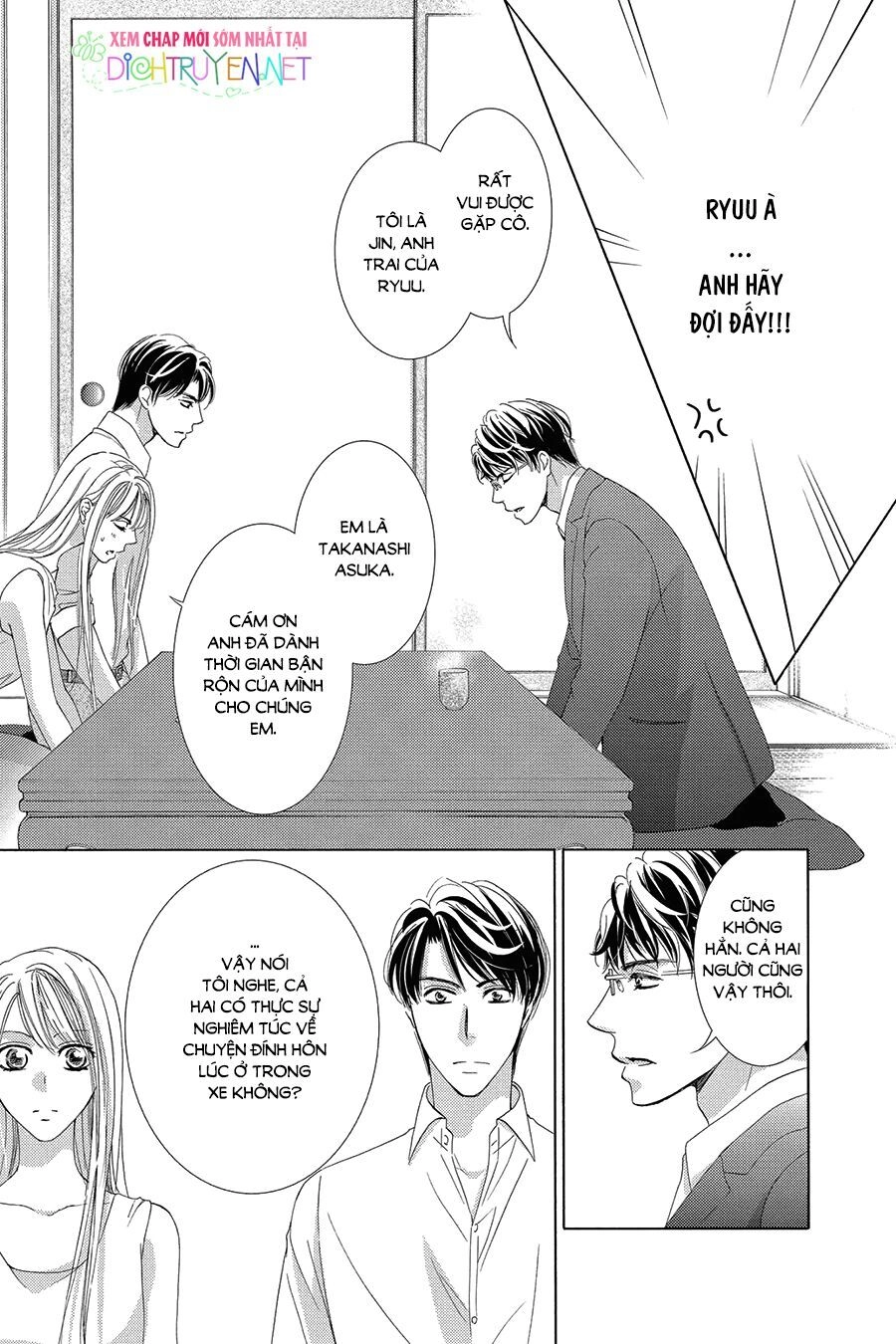 Ai Rồi Cũng Phải Kết Hôn Chapter 32 - 5