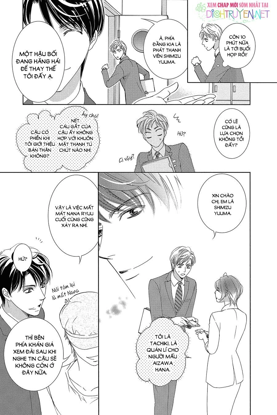 Ai Rồi Cũng Phải Kết Hôn Chapter 32 - 19