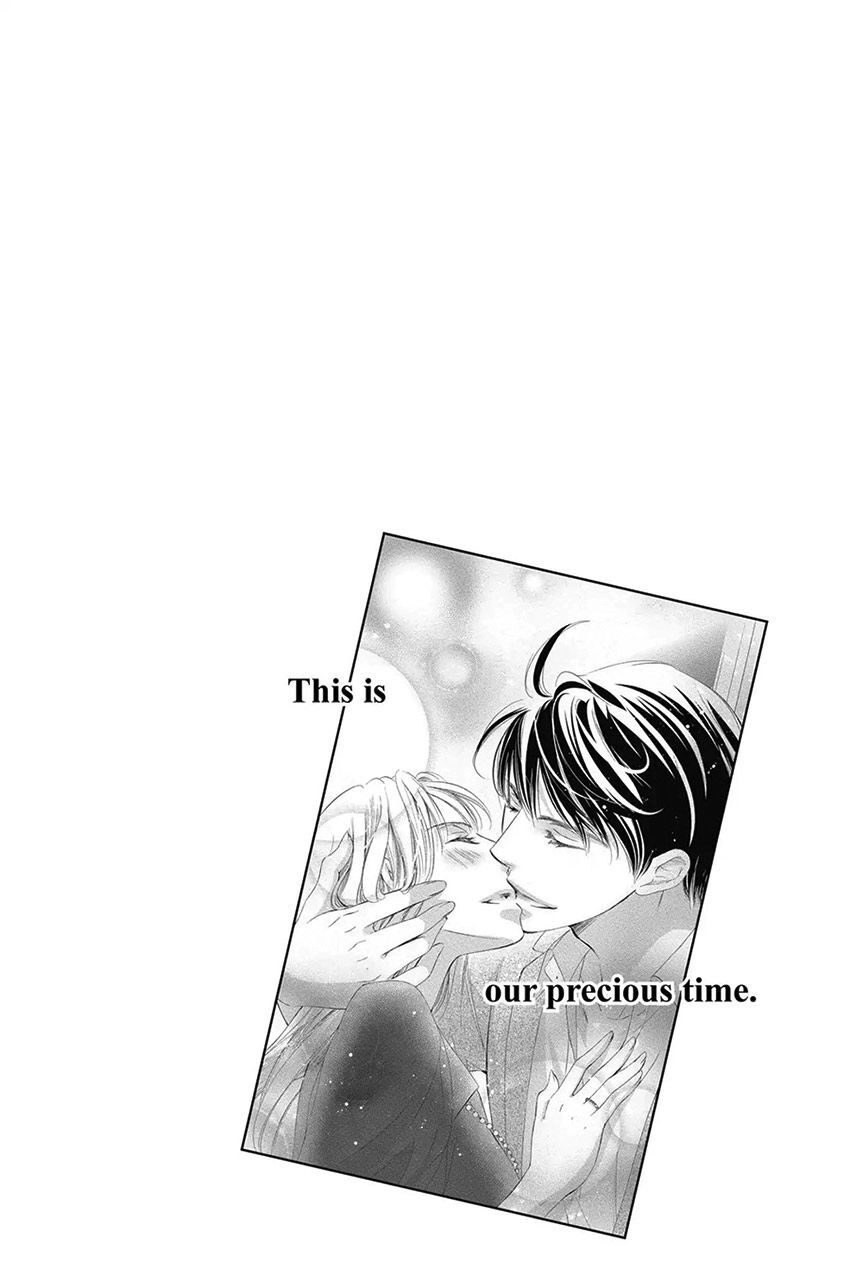 Ai Rồi Cũng Phải Kết Hôn Chapter 33 - 1