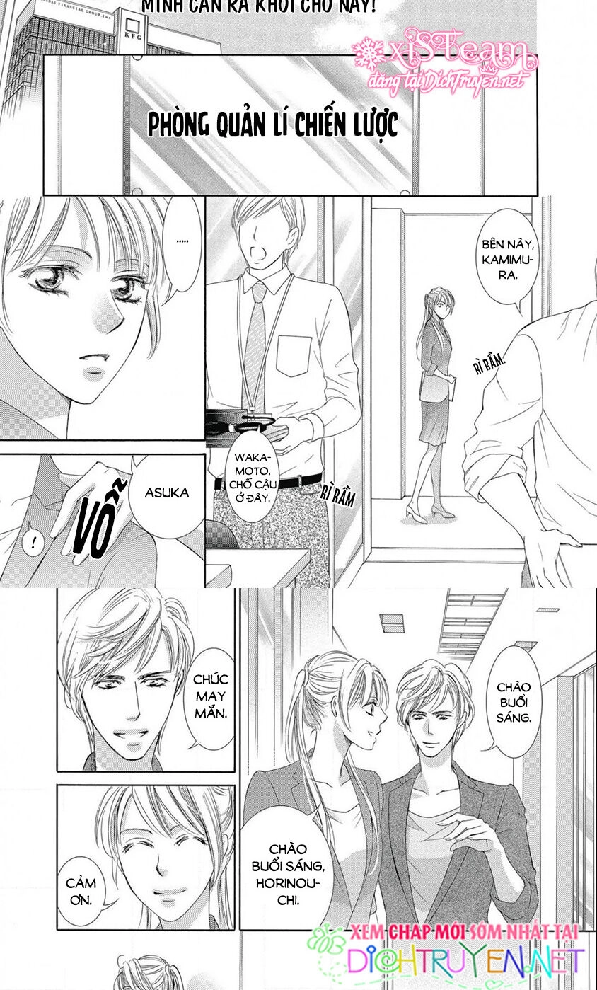 Ai Rồi Cũng Phải Kết Hôn Chapter 37 - 12