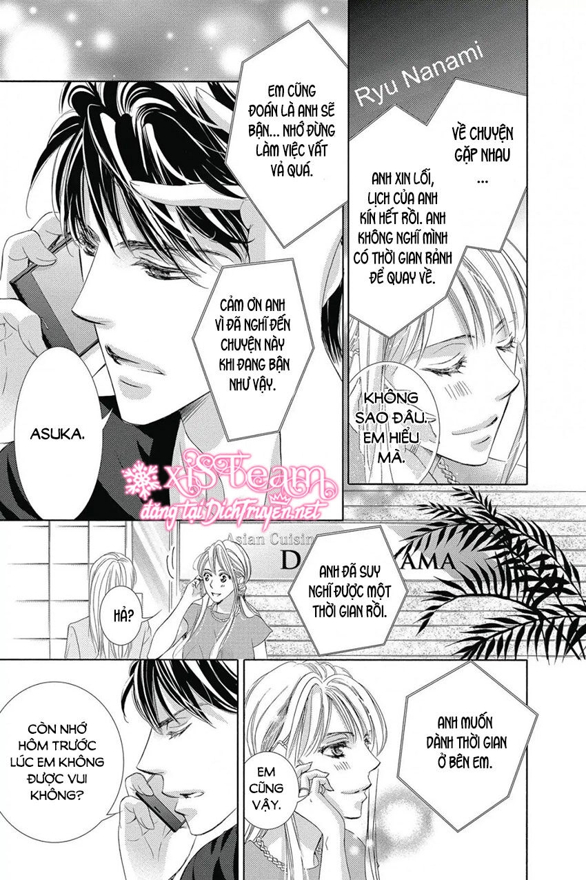 Ai Rồi Cũng Phải Kết Hôn Chapter 38 - 12