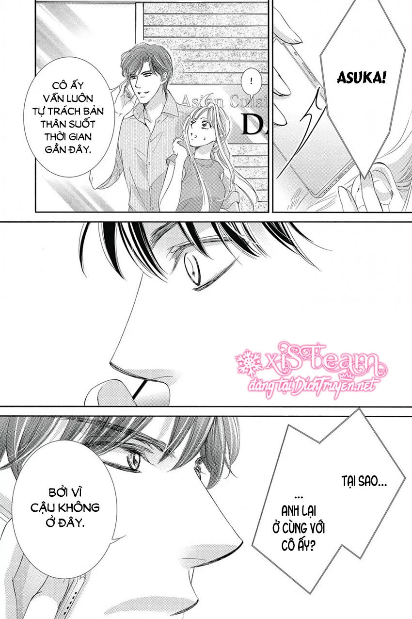 Ai Rồi Cũng Phải Kết Hôn Chapter 38 - 15