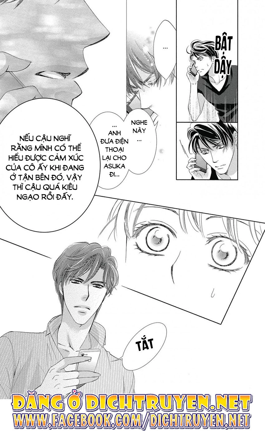 Ai Rồi Cũng Phải Kết Hôn Chapter 38 - 16