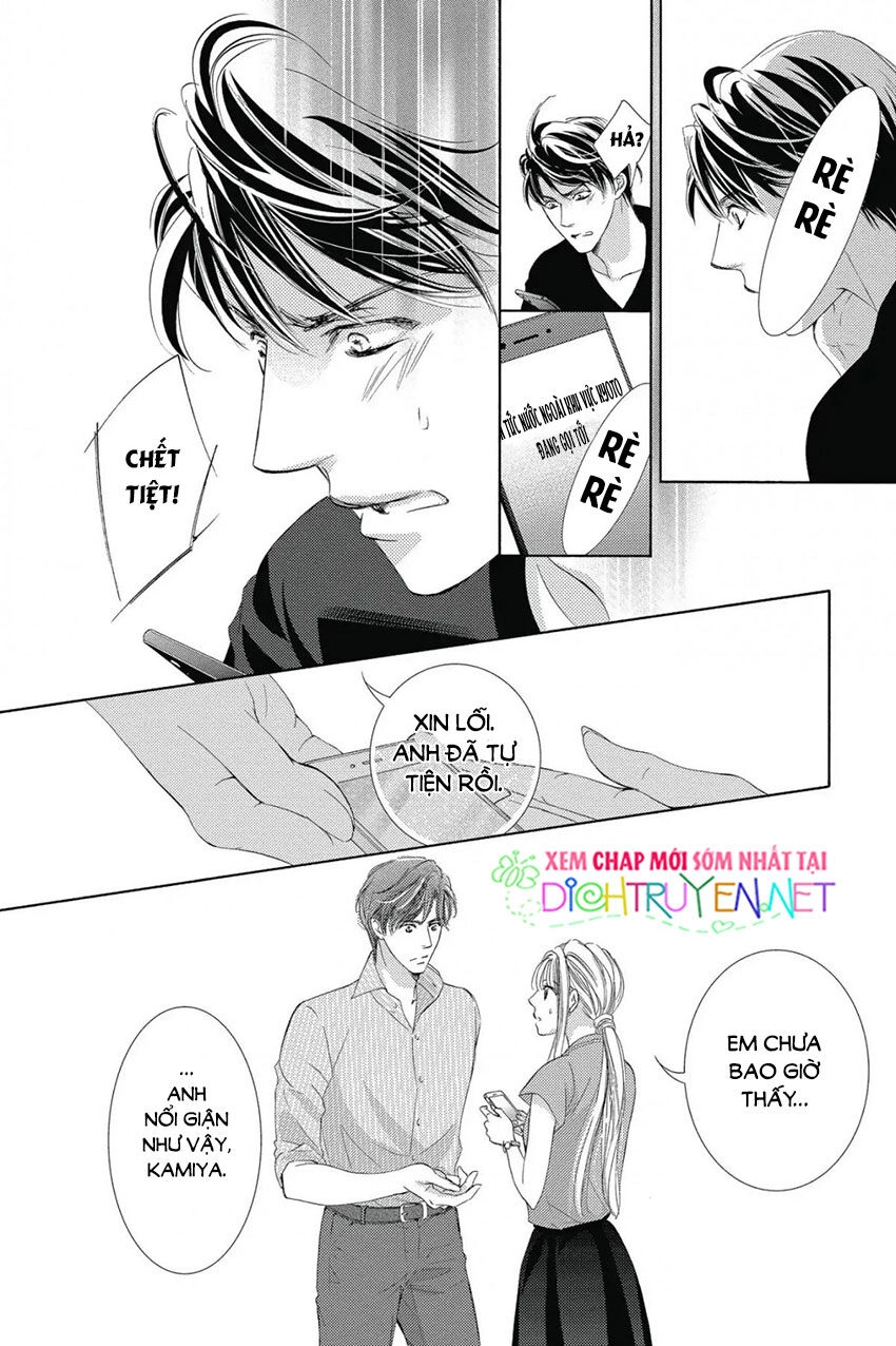 Ai Rồi Cũng Phải Kết Hôn Chapter 38 - 17