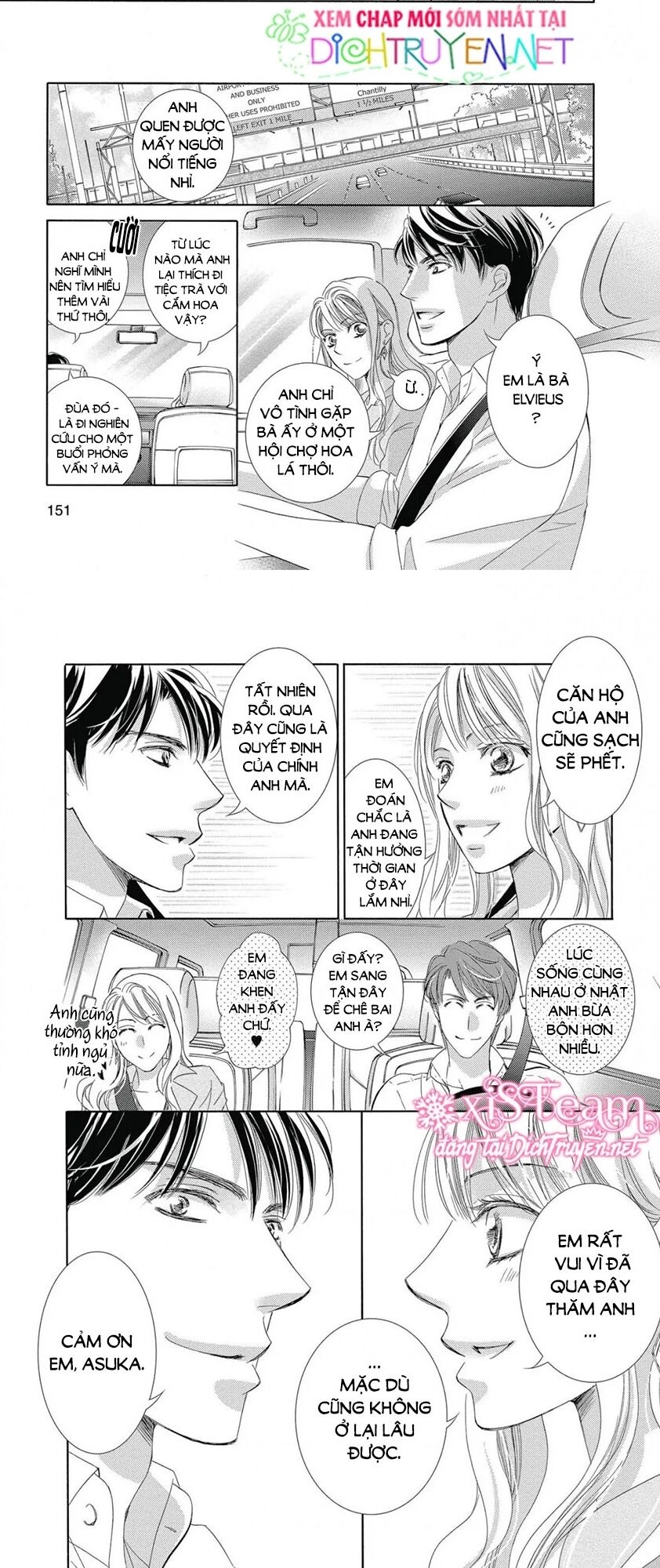 Ai Rồi Cũng Phải Kết Hôn Chapter 39 - 13