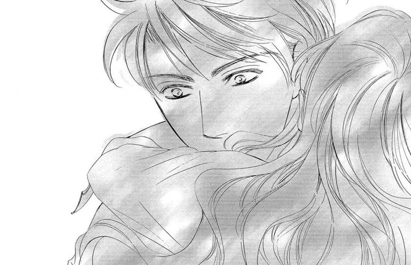 Ai Rồi Cũng Phải Kết Hôn Chapter 39 - 15