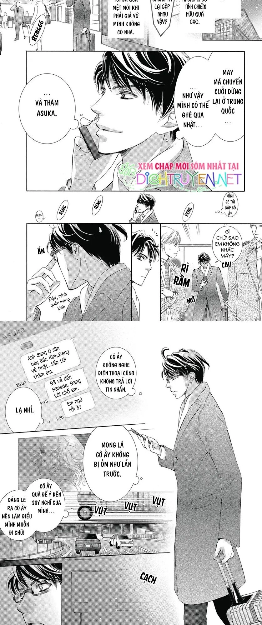 Ai Rồi Cũng Phải Kết Hôn Chapter 39.5 - 2