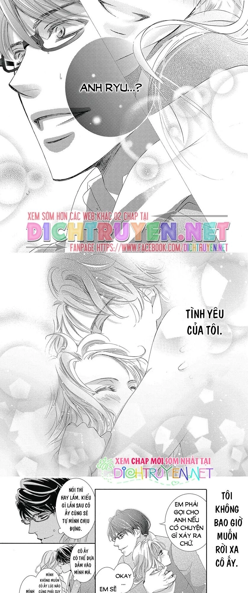 Ai Rồi Cũng Phải Kết Hôn Chapter 39.5 - 4