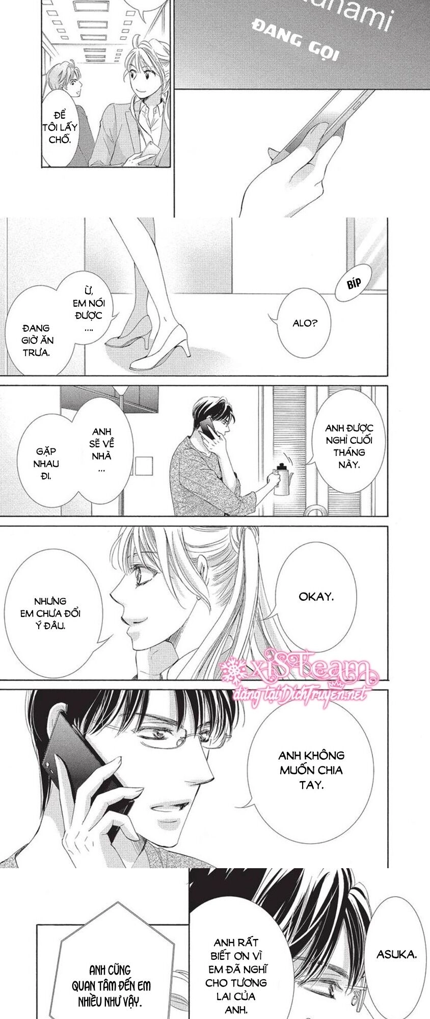 Ai Rồi Cũng Phải Kết Hôn Chapter 40 - 11