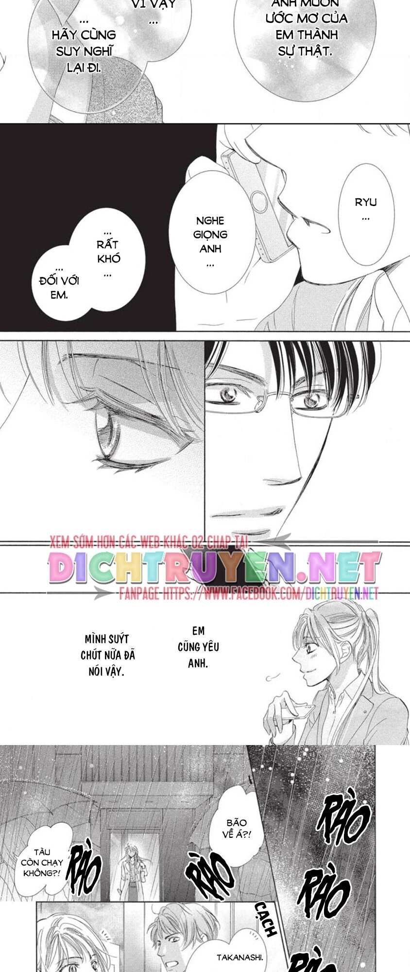 Ai Rồi Cũng Phải Kết Hôn Chapter 40 - 13