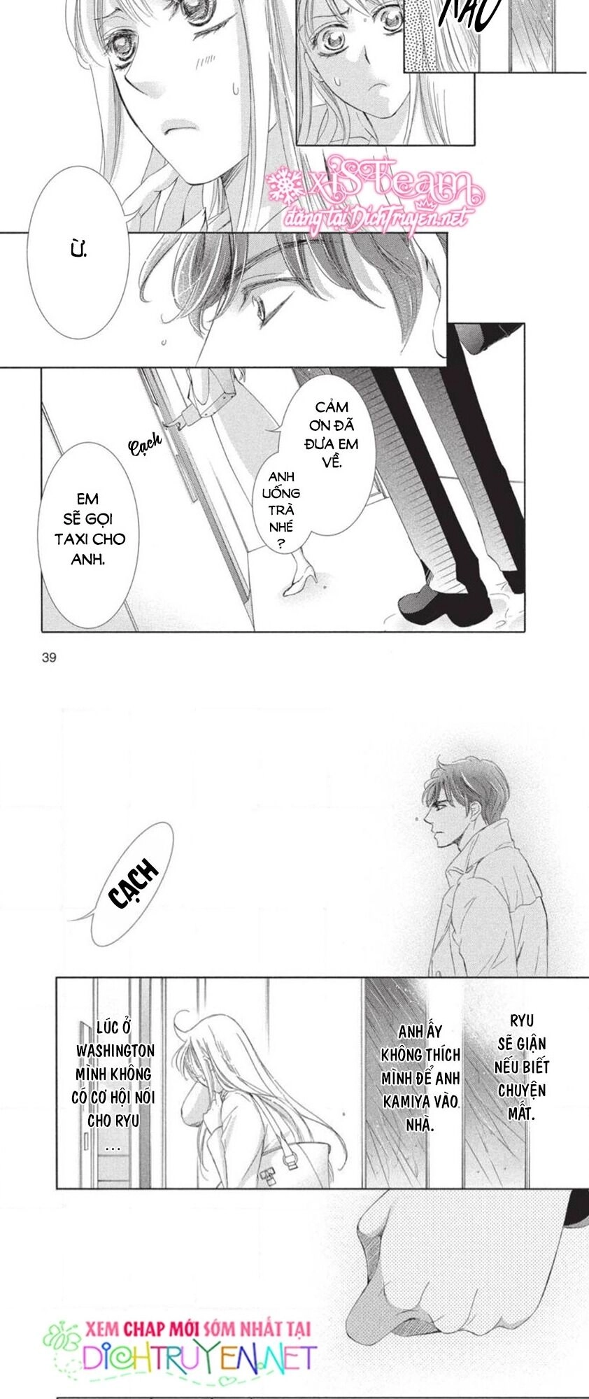 Ai Rồi Cũng Phải Kết Hôn Chapter 41 - 4