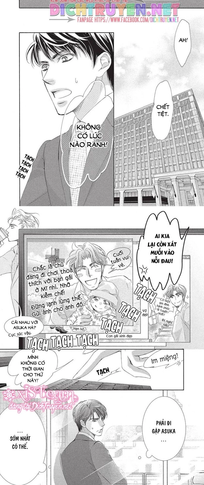 Ai Rồi Cũng Phải Kết Hôn Chapter 41 - 6